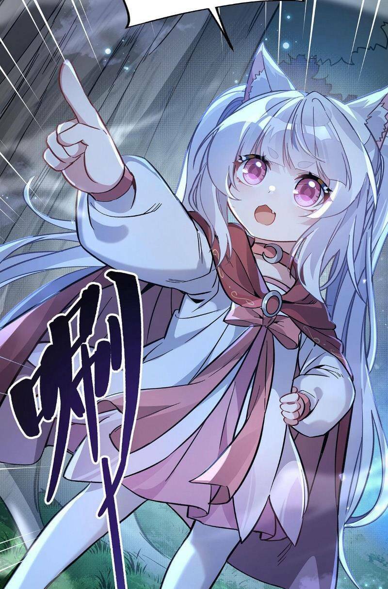 Các Nữ Đồ Đệ Của Ta Đều Là Chư Thiên Đại Lão Tương Lai Chapter 208 - Trang 2