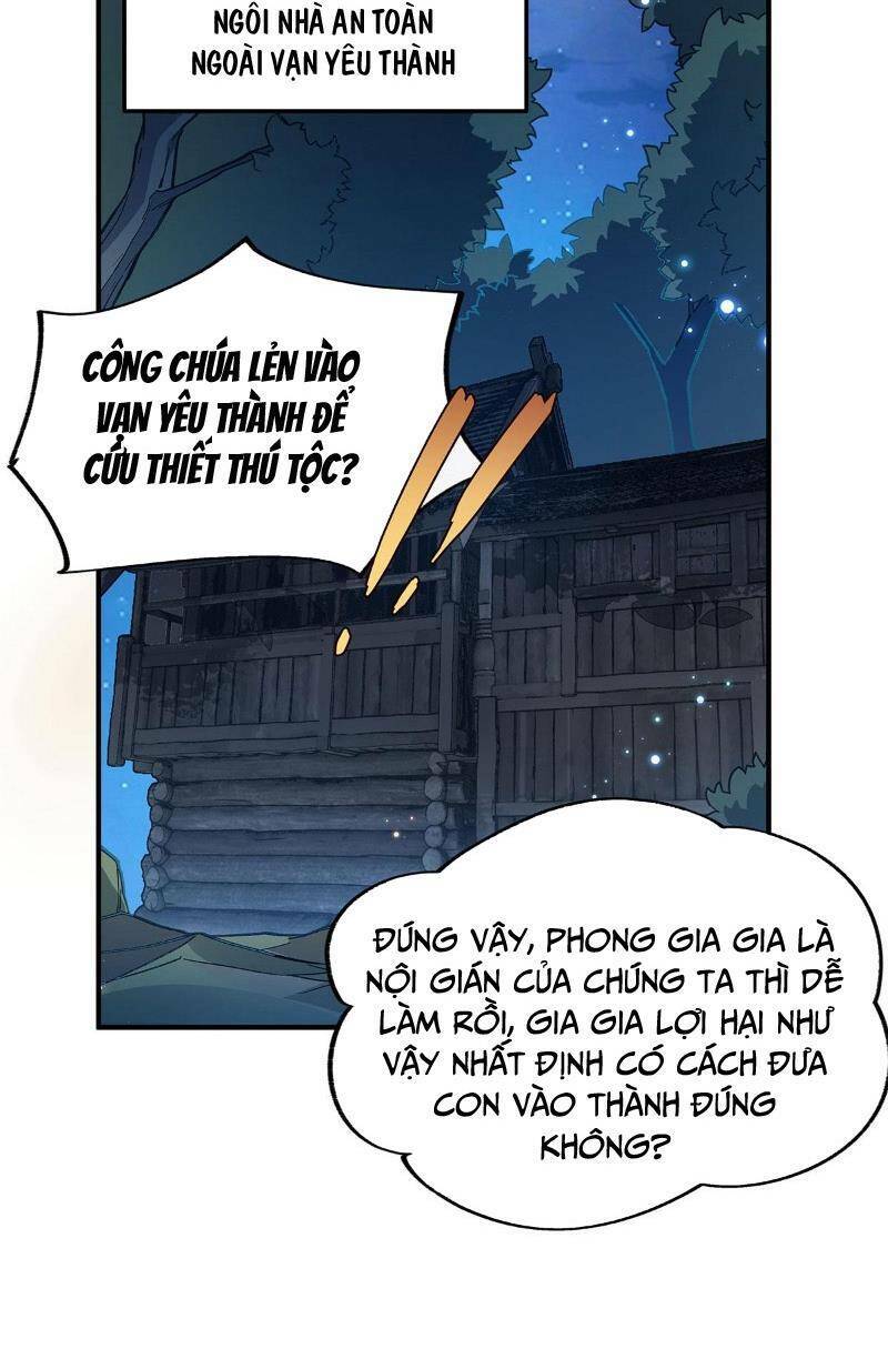 Các Nữ Đồ Đệ Của Ta Đều Là Chư Thiên Đại Lão Tương Lai Chapter 208 - Trang 2