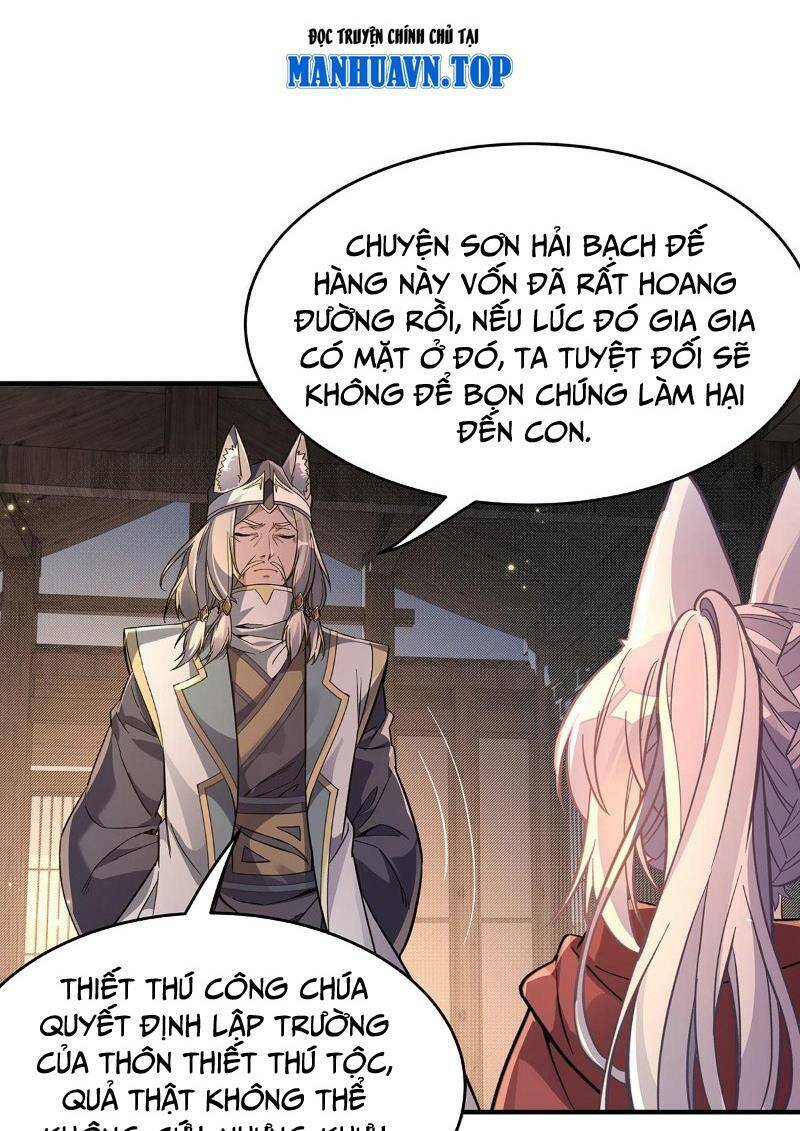 Các Nữ Đồ Đệ Của Ta Đều Là Chư Thiên Đại Lão Tương Lai Chapter 208 - Trang 2