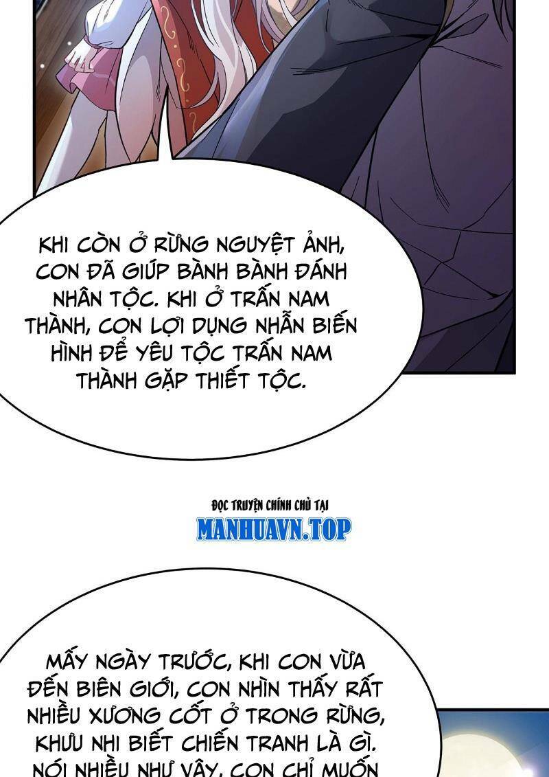 Các Nữ Đồ Đệ Của Ta Đều Là Chư Thiên Đại Lão Tương Lai Chapter 208 - Trang 2