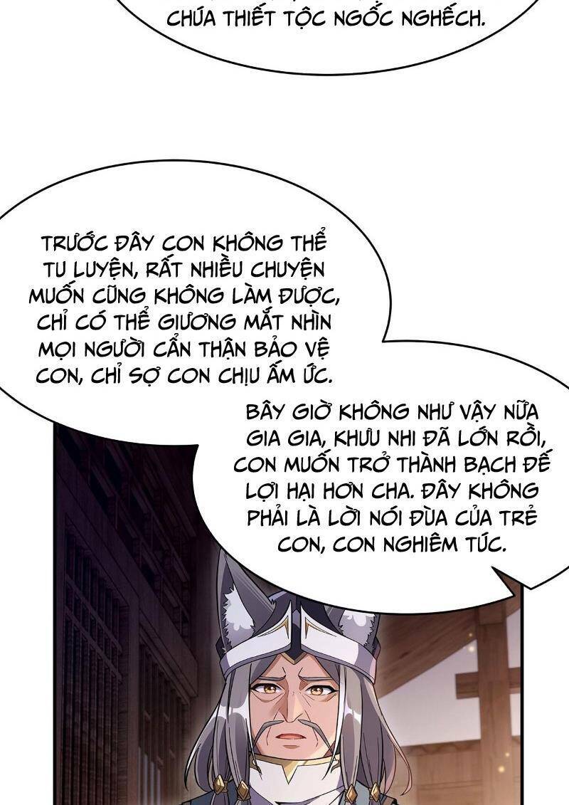 Các Nữ Đồ Đệ Của Ta Đều Là Chư Thiên Đại Lão Tương Lai Chapter 208 - Trang 2