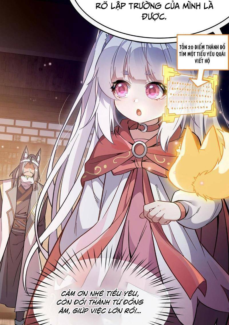 Các Nữ Đồ Đệ Của Ta Đều Là Chư Thiên Đại Lão Tương Lai Chapter 208 - Trang 2