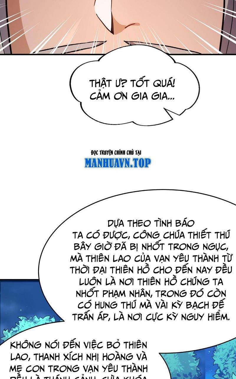 Các Nữ Đồ Đệ Của Ta Đều Là Chư Thiên Đại Lão Tương Lai Chapter 208 - Trang 2