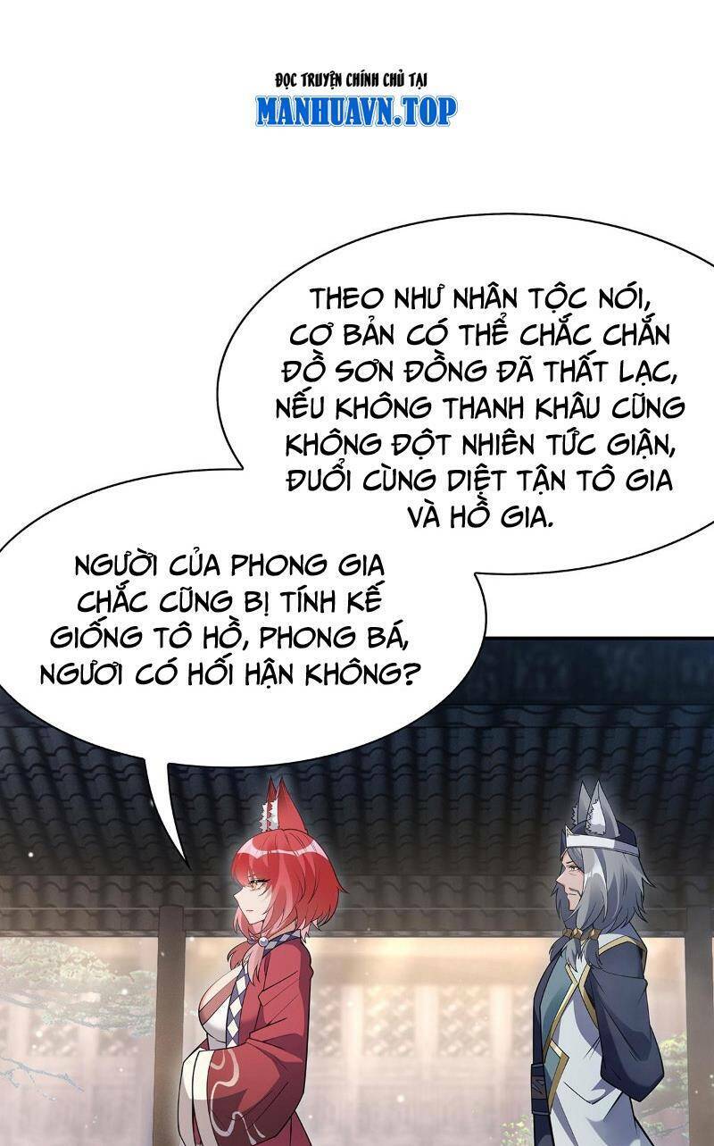 Các Nữ Đồ Đệ Của Ta Đều Là Chư Thiên Đại Lão Tương Lai Chapter 208 - Trang 2