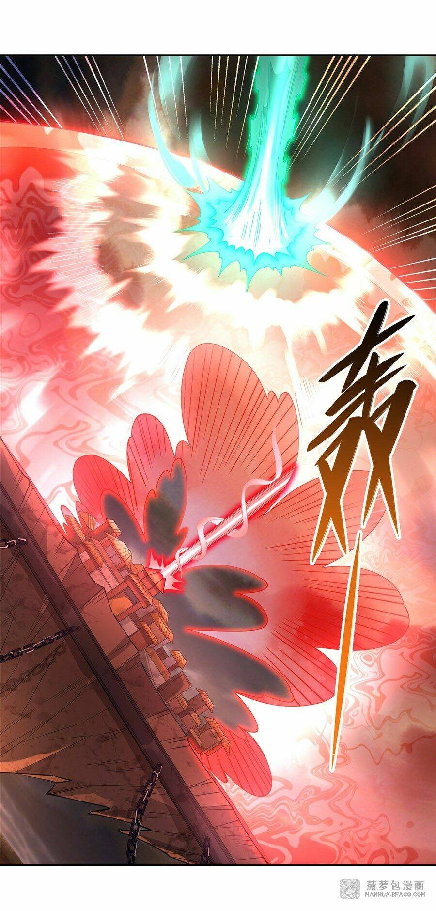 Các Nữ Đồ Đệ Của Ta Đều Là Chư Thiên Đại Lão Tương Lai Chapter 21 - Trang 2