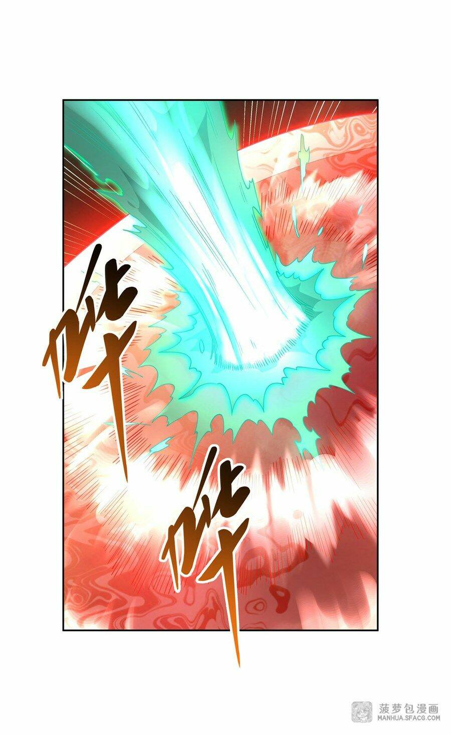 Các Nữ Đồ Đệ Của Ta Đều Là Chư Thiên Đại Lão Tương Lai Chapter 21 - Trang 2