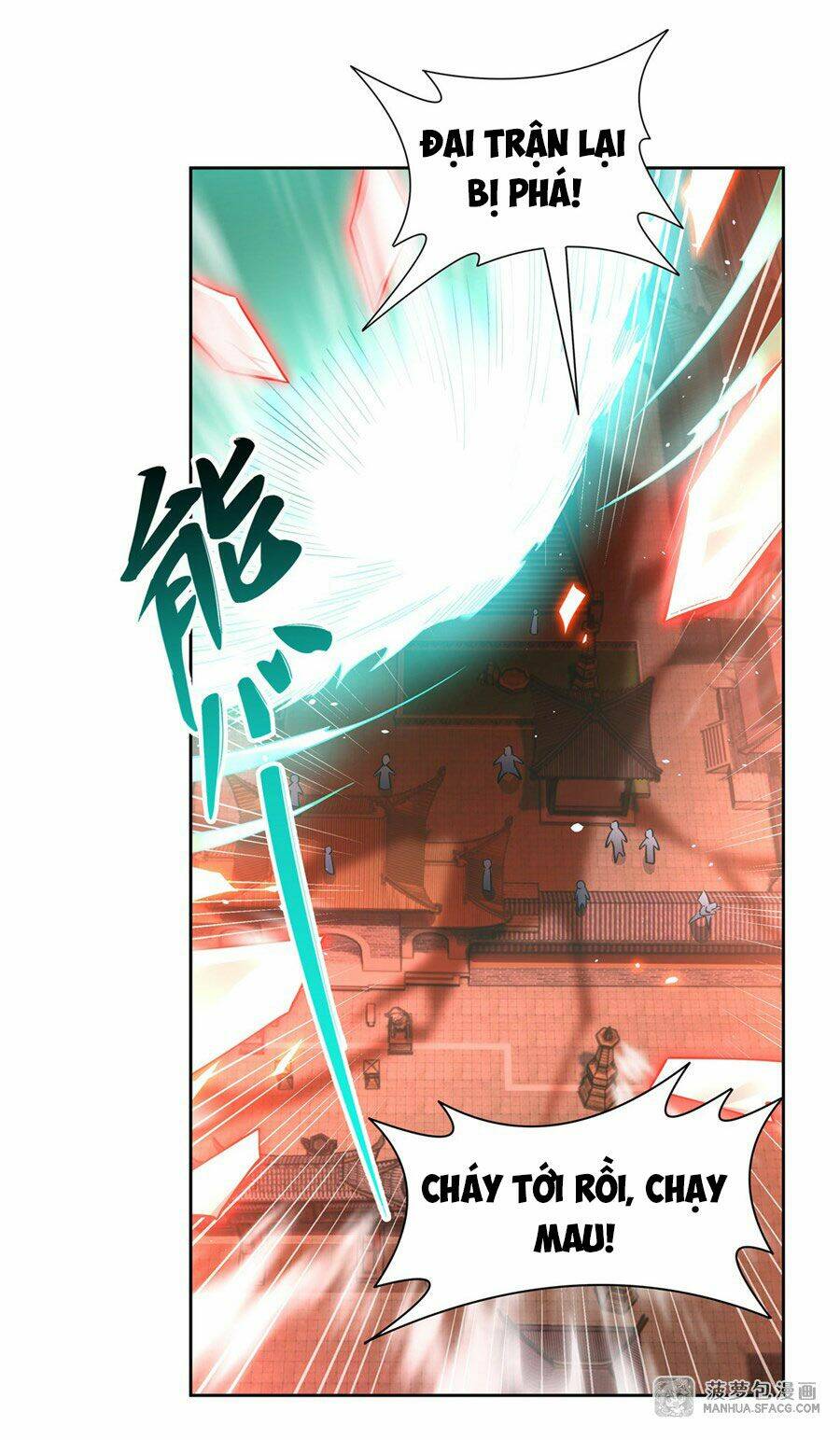 Các Nữ Đồ Đệ Của Ta Đều Là Chư Thiên Đại Lão Tương Lai Chapter 21 - Trang 2