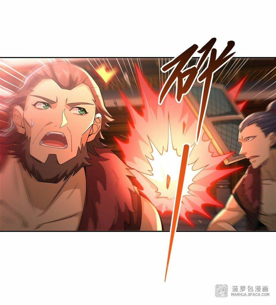 Các Nữ Đồ Đệ Của Ta Đều Là Chư Thiên Đại Lão Tương Lai Chapter 21 - Trang 2