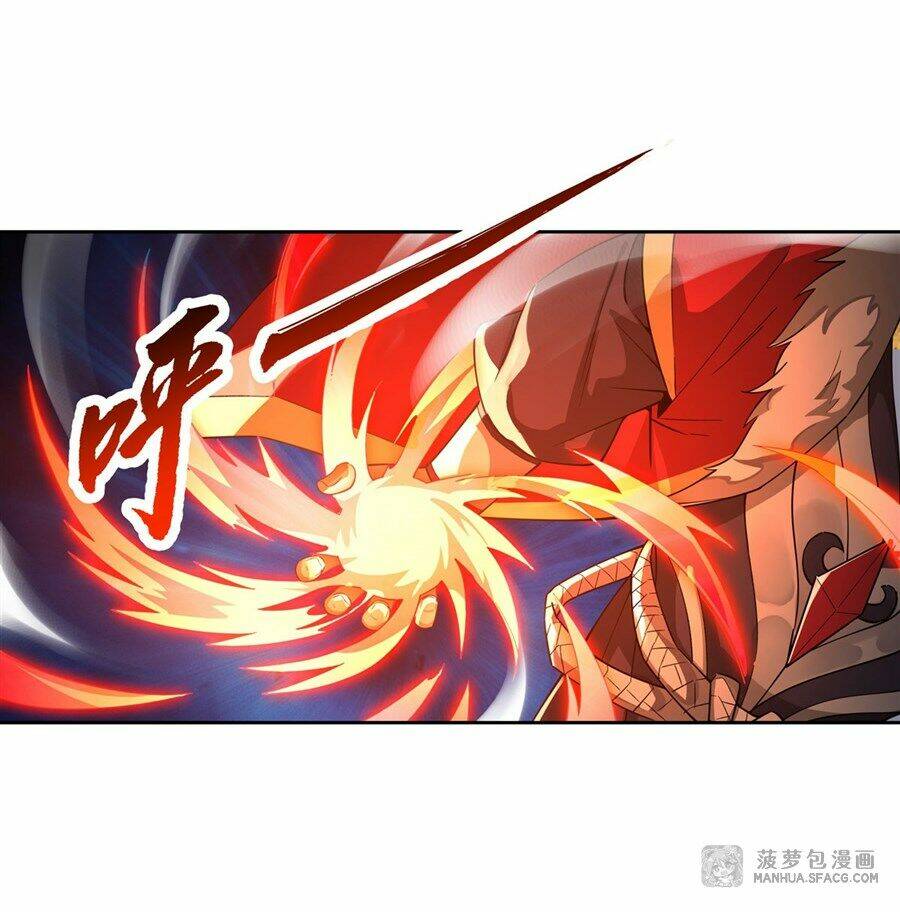 Các Nữ Đồ Đệ Của Ta Đều Là Chư Thiên Đại Lão Tương Lai Chapter 21 - Trang 2