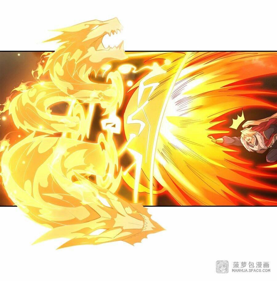 Các Nữ Đồ Đệ Của Ta Đều Là Chư Thiên Đại Lão Tương Lai Chapter 21 - Trang 2