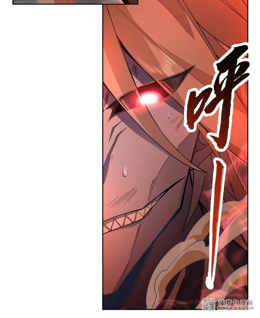 Các Nữ Đồ Đệ Của Ta Đều Là Chư Thiên Đại Lão Tương Lai Chapter 21 - Trang 2