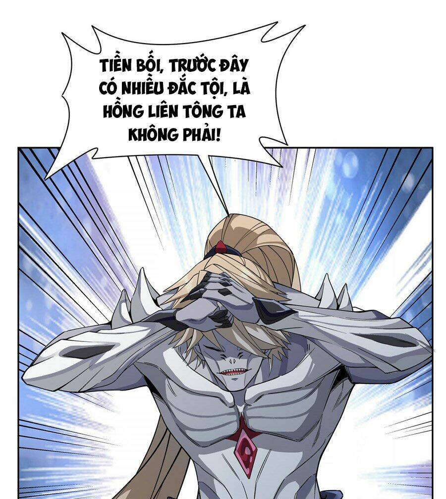 Các Nữ Đồ Đệ Của Ta Đều Là Chư Thiên Đại Lão Tương Lai Chapter 21 - Trang 2