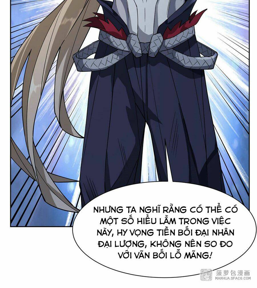 Các Nữ Đồ Đệ Của Ta Đều Là Chư Thiên Đại Lão Tương Lai Chapter 21 - Trang 2