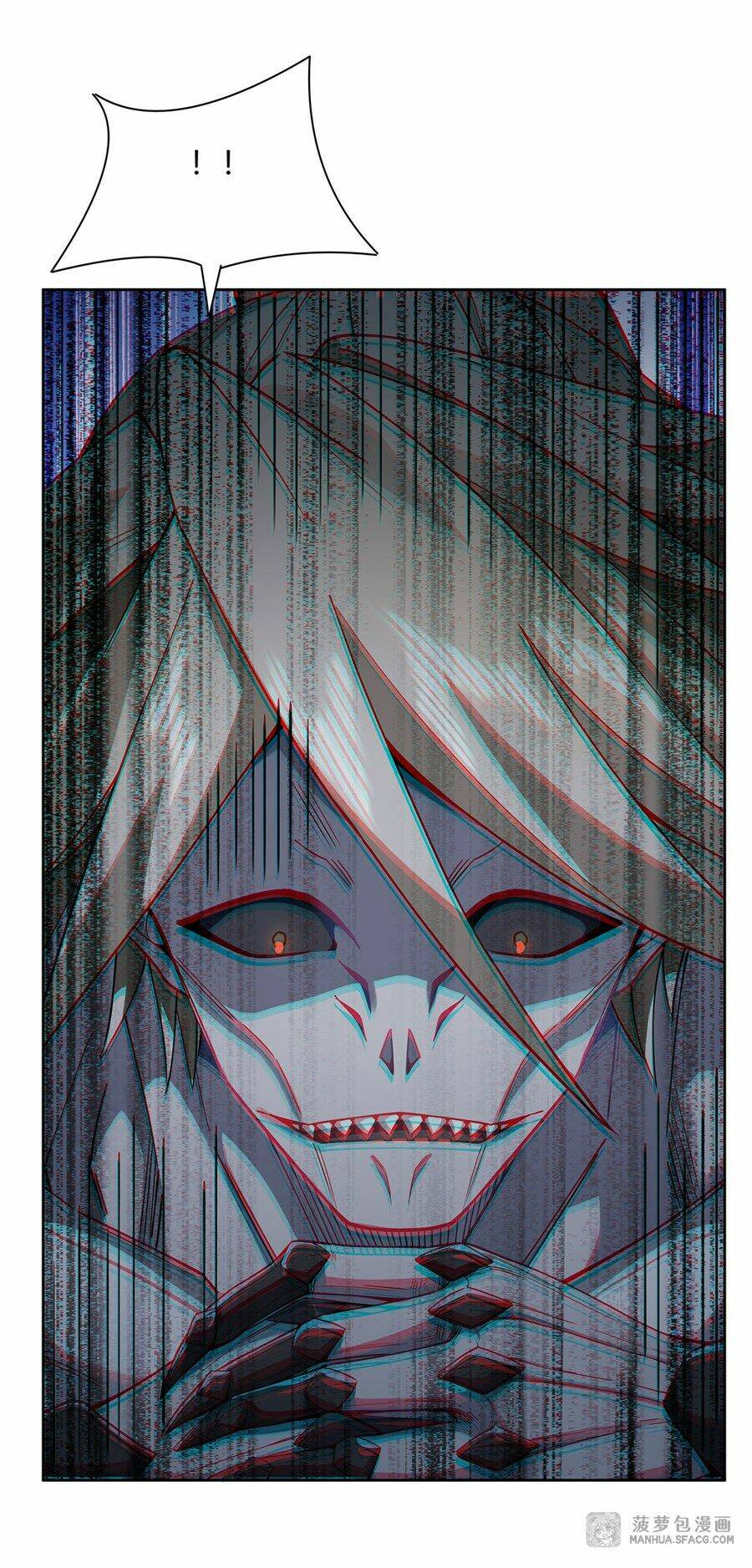 Các Nữ Đồ Đệ Của Ta Đều Là Chư Thiên Đại Lão Tương Lai Chapter 21 - Trang 2