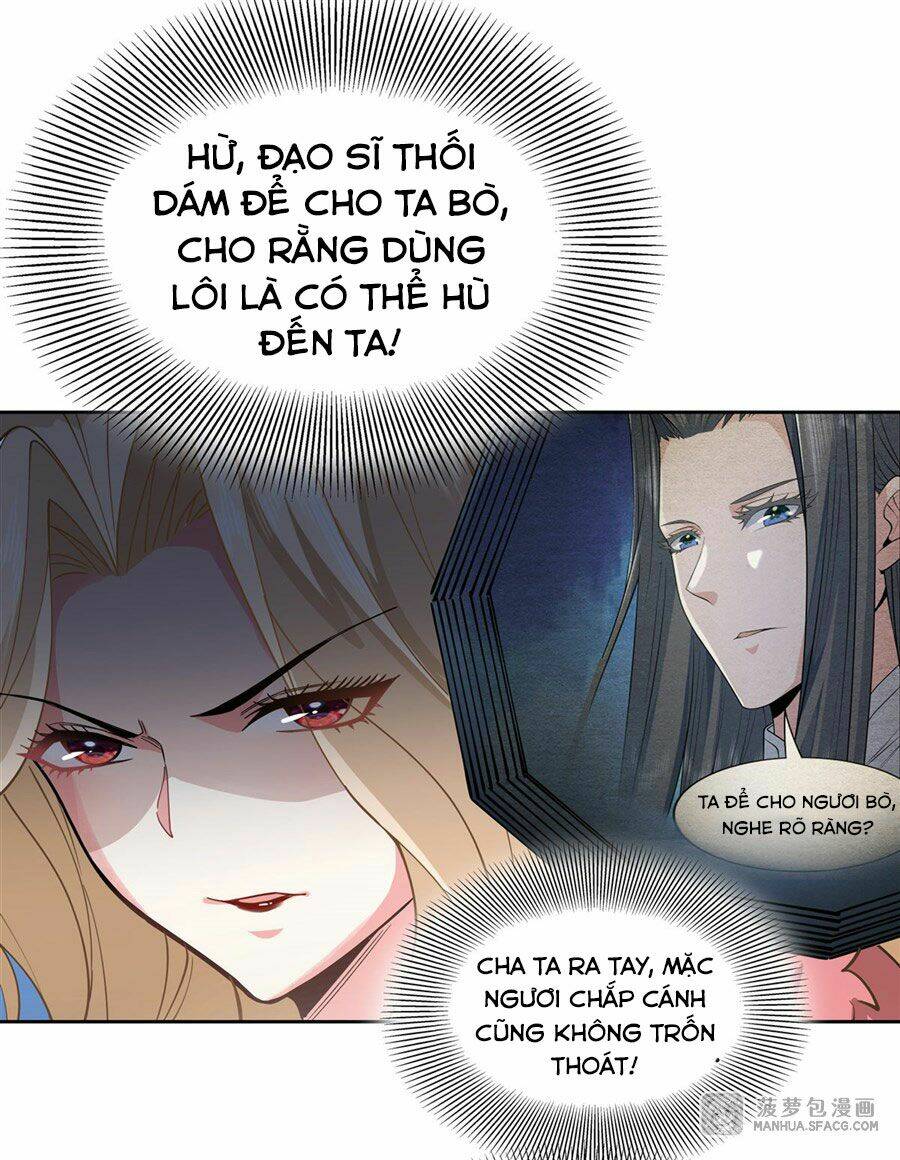 Các Nữ Đồ Đệ Của Ta Đều Là Chư Thiên Đại Lão Tương Lai Chapter 21 - Trang 2