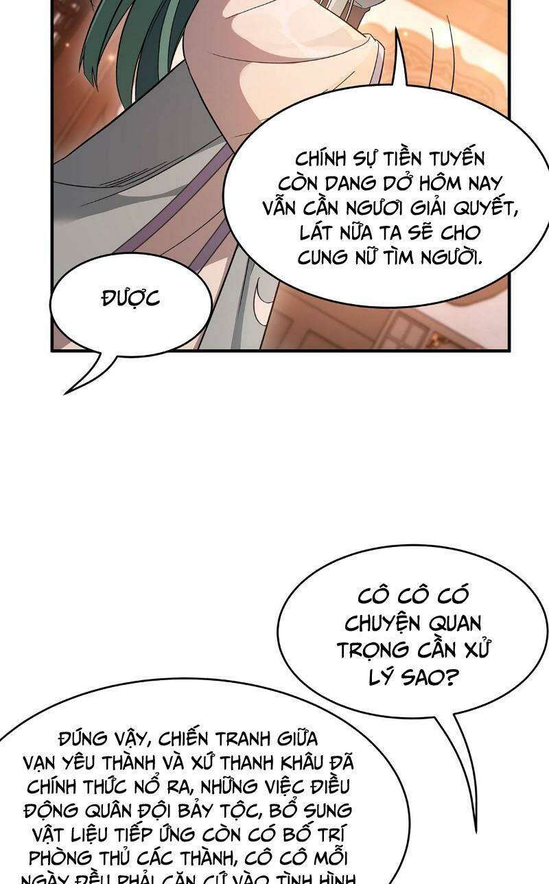 Các Nữ Đồ Đệ Của Ta Đều Là Chư Thiên Đại Lão Tương Lai Chapter 210 - Trang 2