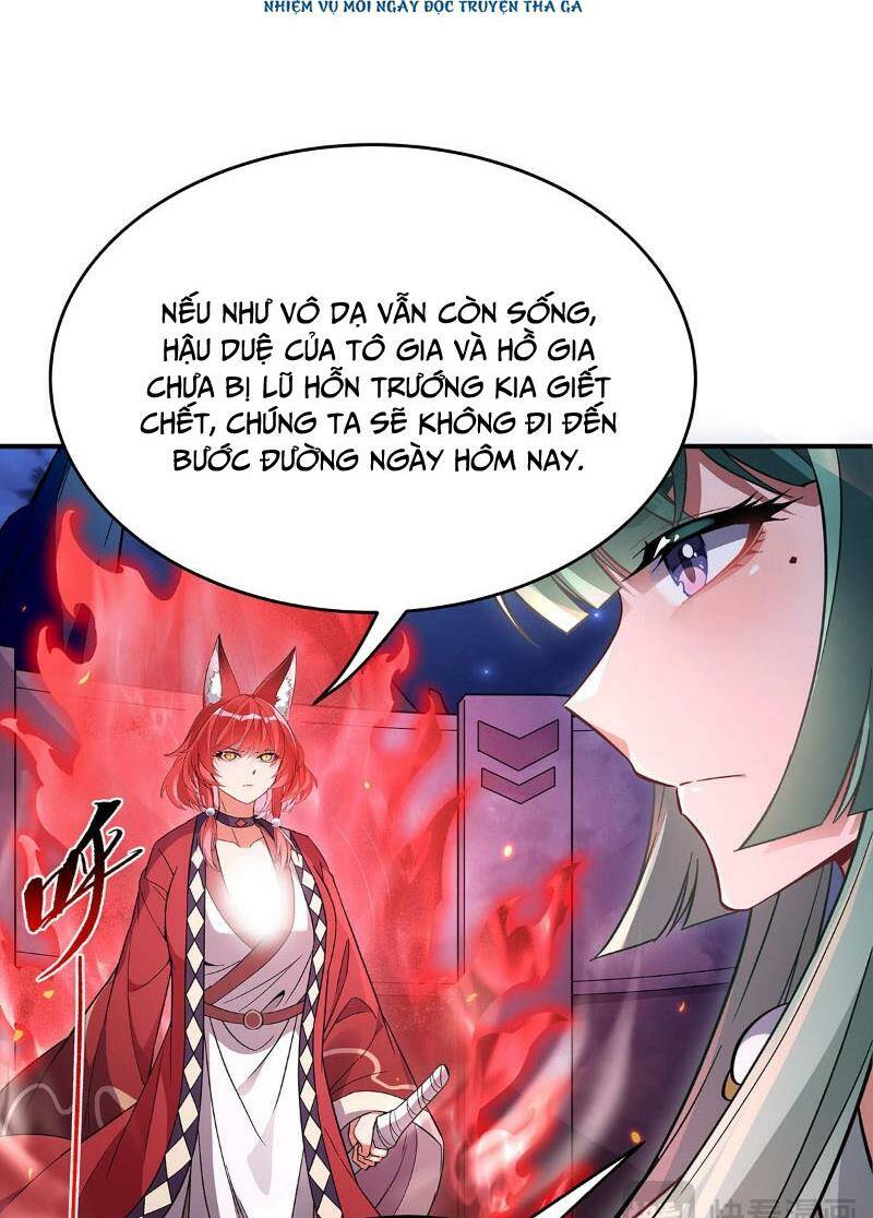 Các Nữ Đồ Đệ Của Ta Đều Là Chư Thiên Đại Lão Tương Lai Chapter 210 - Trang 2