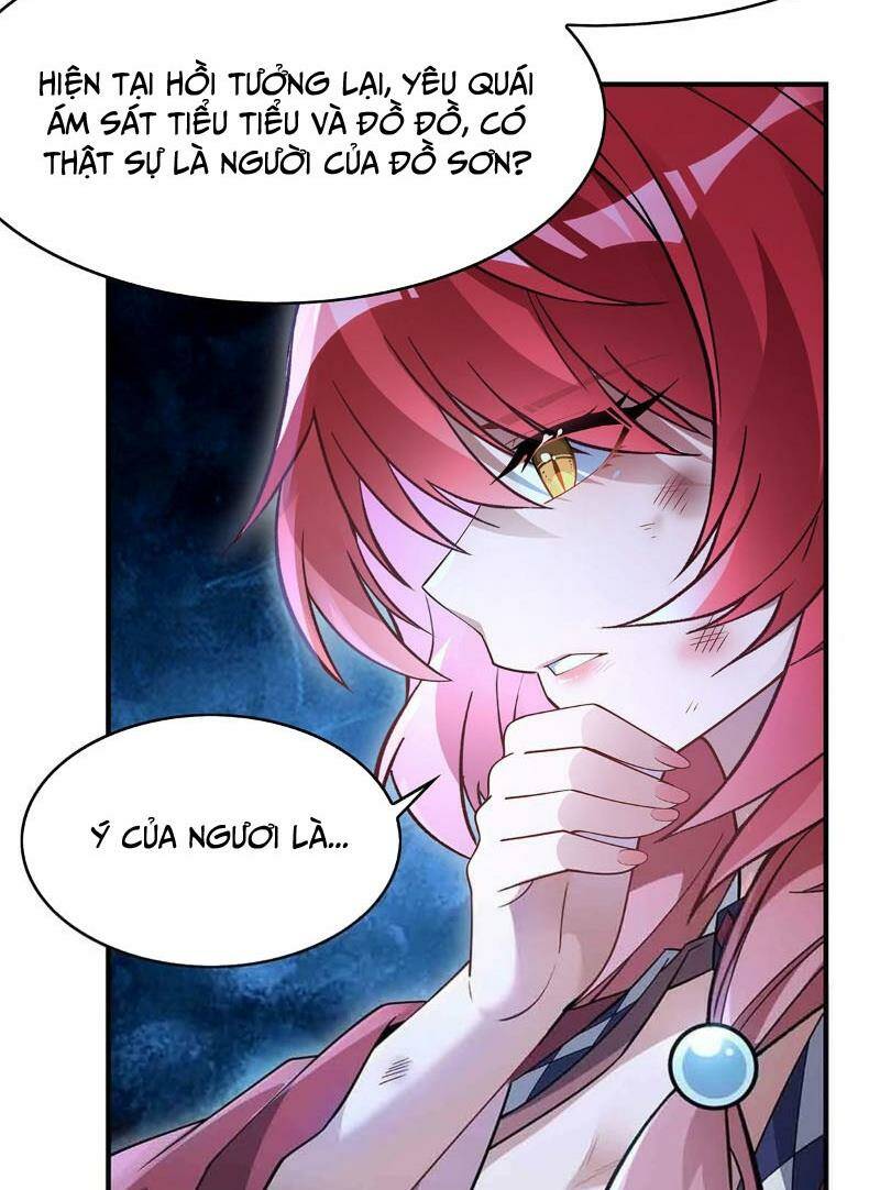 Các Nữ Đồ Đệ Của Ta Đều Là Chư Thiên Đại Lão Tương Lai Chapter 211 - Trang 2