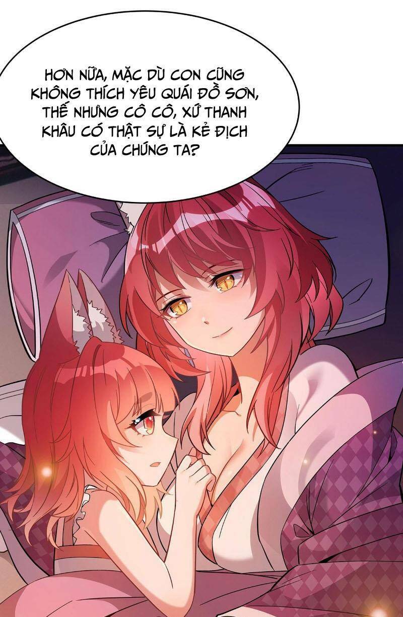 Các Nữ Đồ Đệ Của Ta Đều Là Chư Thiên Đại Lão Tương Lai Chapter 212 - Trang 2