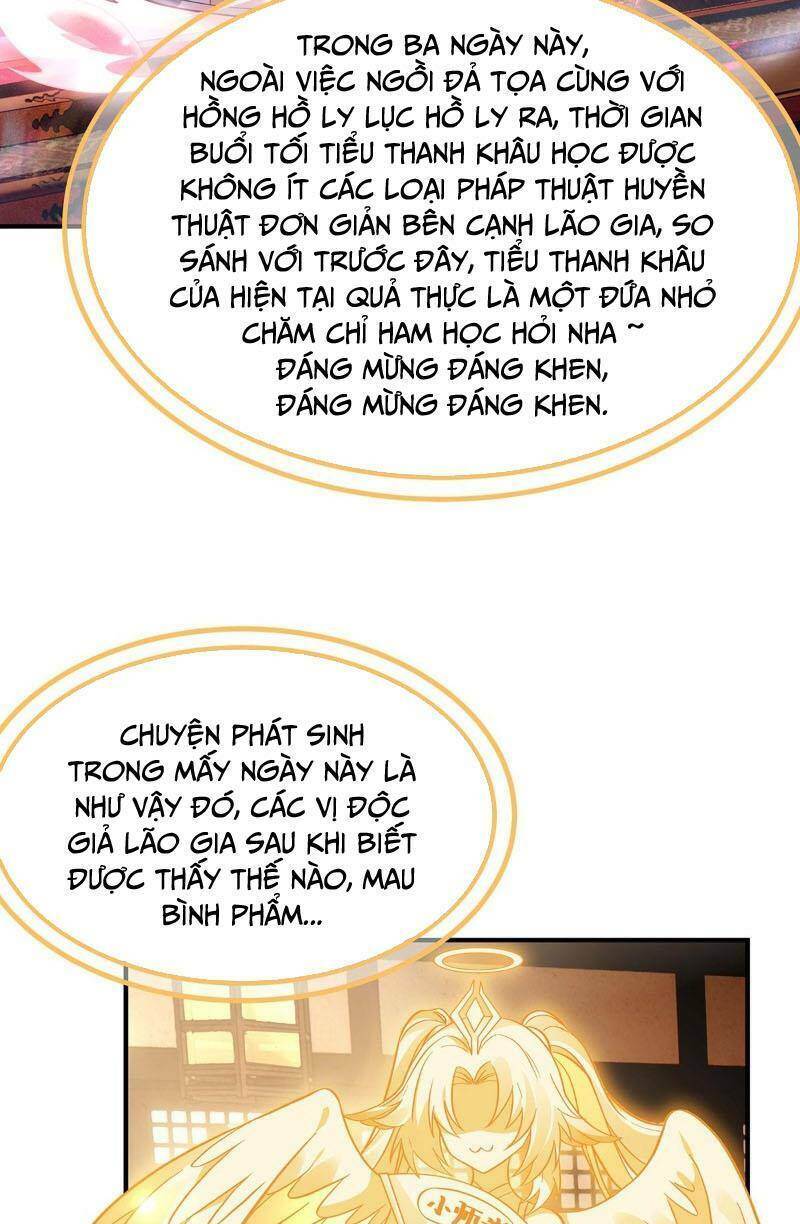 Các Nữ Đồ Đệ Của Ta Đều Là Chư Thiên Đại Lão Tương Lai Chapter 212 - Trang 2