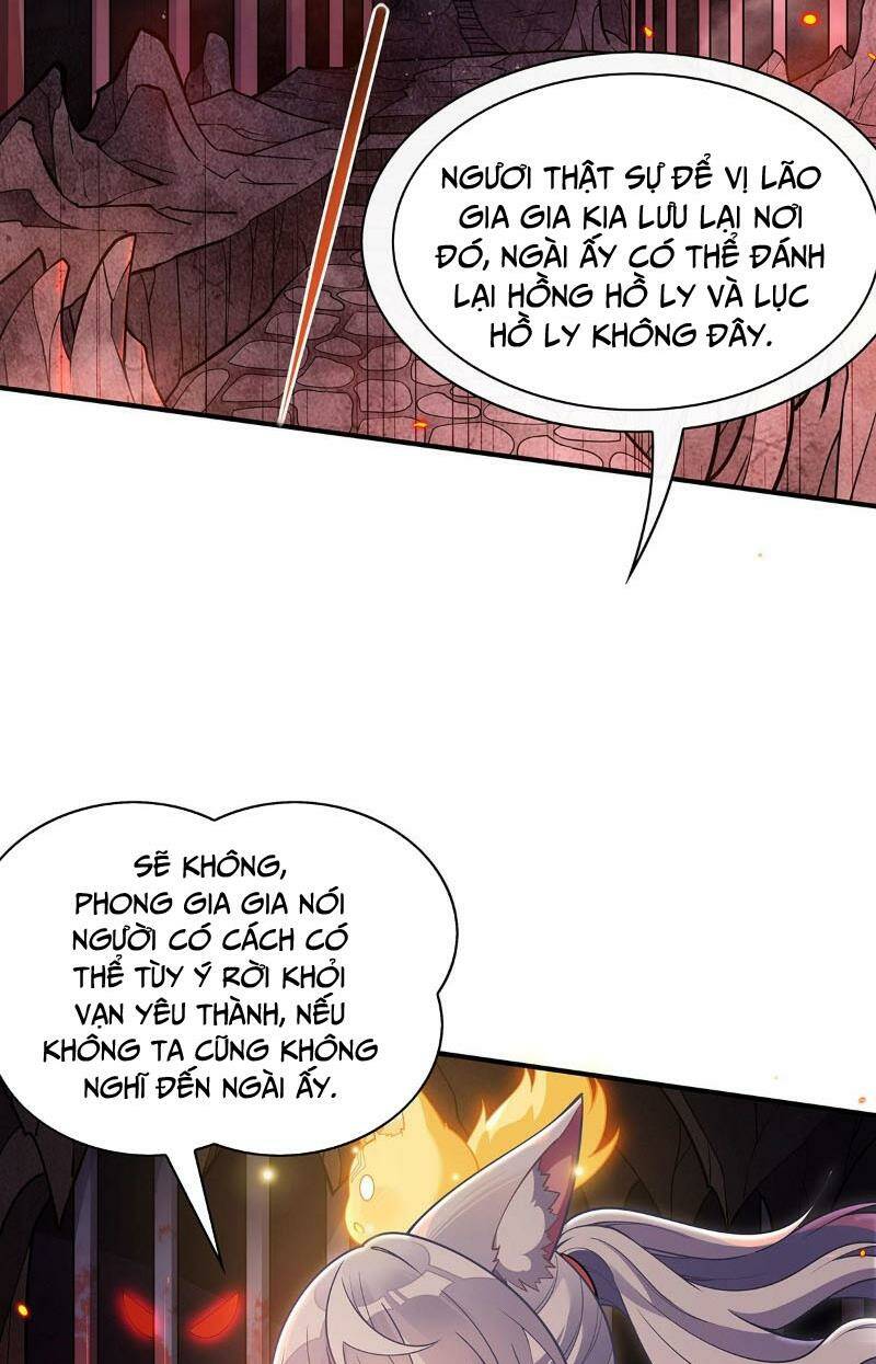 Các Nữ Đồ Đệ Của Ta Đều Là Chư Thiên Đại Lão Tương Lai Chapter 213 - Trang 2