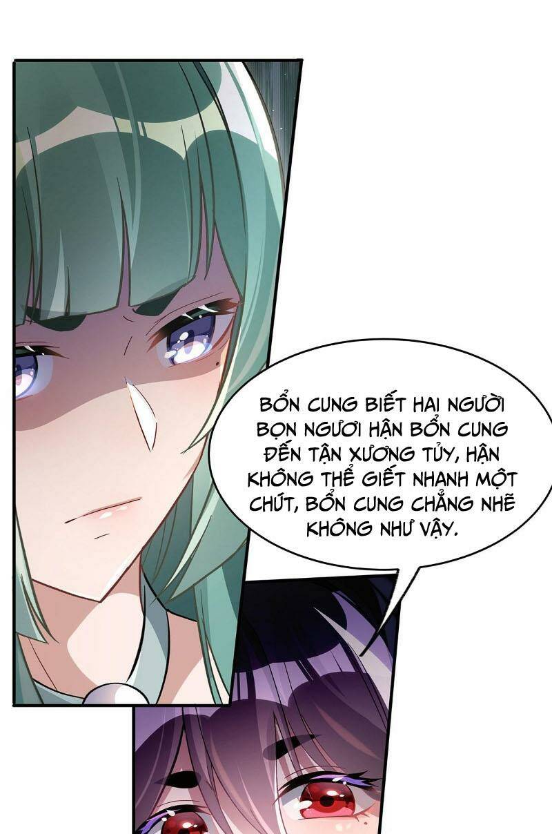 Các Nữ Đồ Đệ Của Ta Đều Là Chư Thiên Đại Lão Tương Lai Chapter 214 - Trang 2