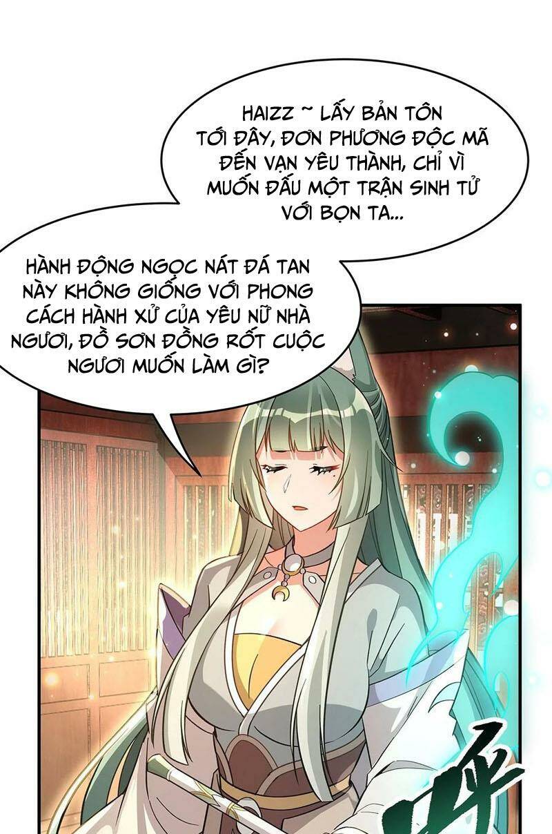 Các Nữ Đồ Đệ Của Ta Đều Là Chư Thiên Đại Lão Tương Lai Chapter 214 - Trang 2