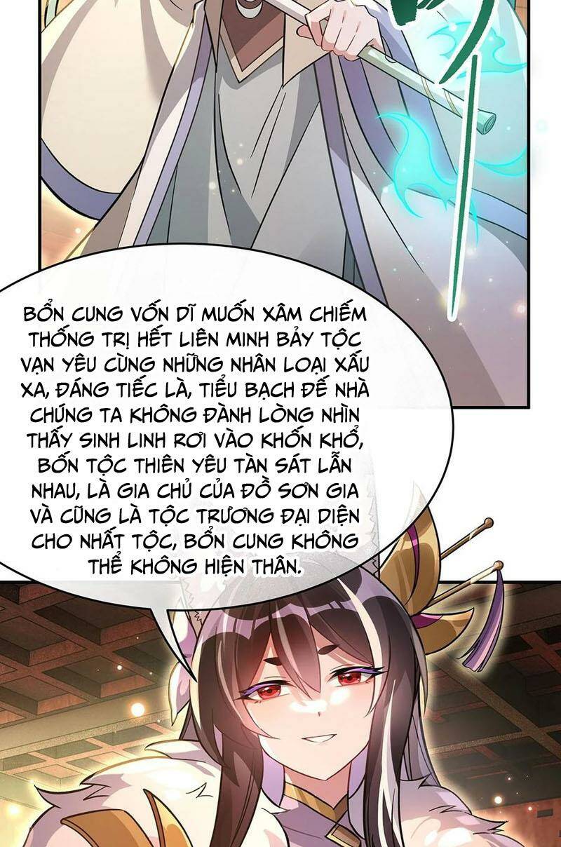 Các Nữ Đồ Đệ Của Ta Đều Là Chư Thiên Đại Lão Tương Lai Chapter 214 - Trang 2