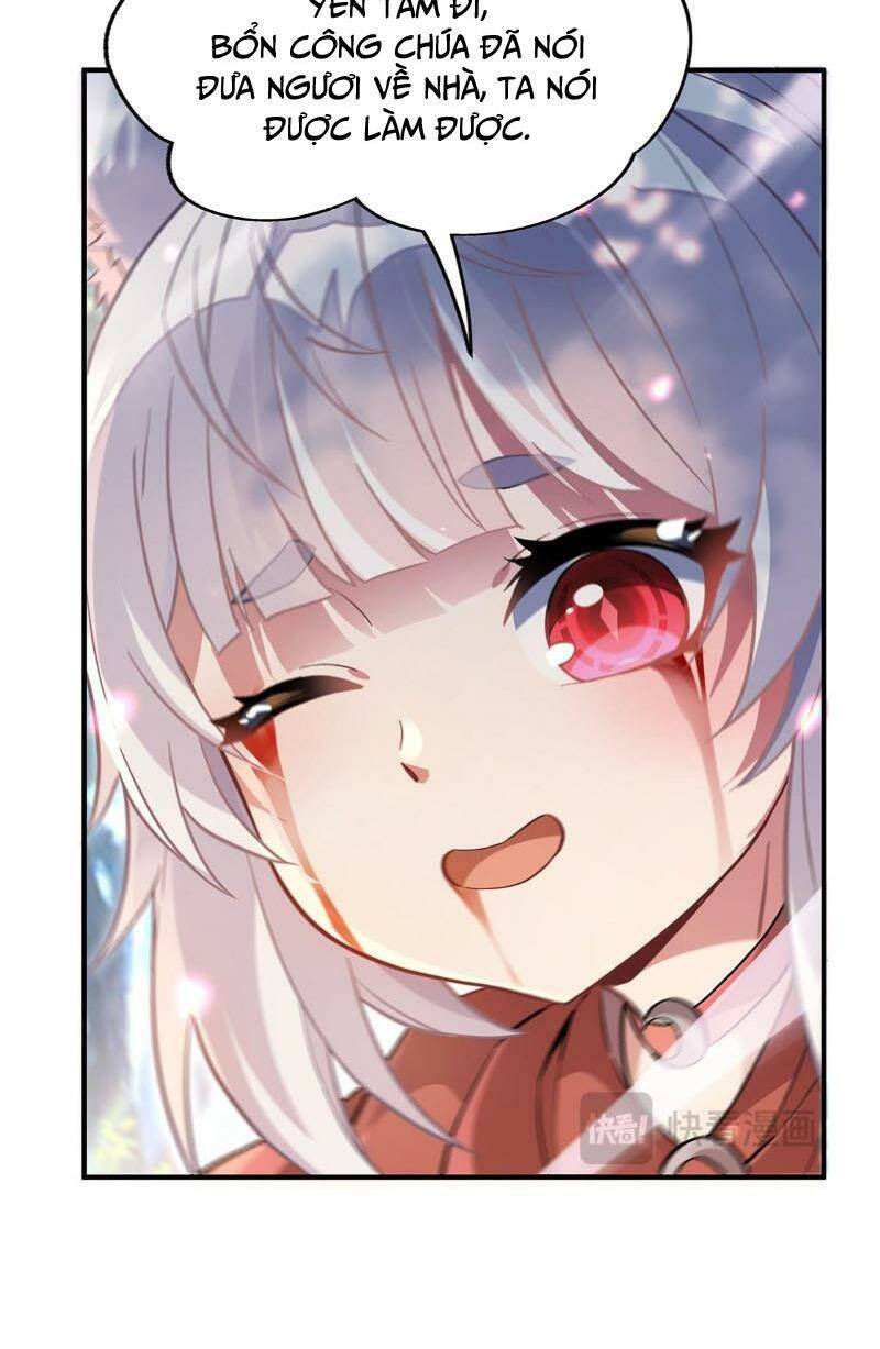 Các Nữ Đồ Đệ Của Ta Đều Là Chư Thiên Đại Lão Tương Lai Chapter 217 - Trang 2