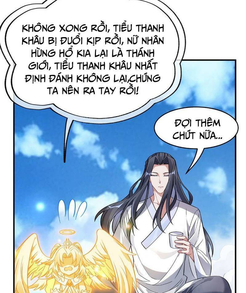 Các Nữ Đồ Đệ Của Ta Đều Là Chư Thiên Đại Lão Tương Lai Chapter 217 - Trang 2