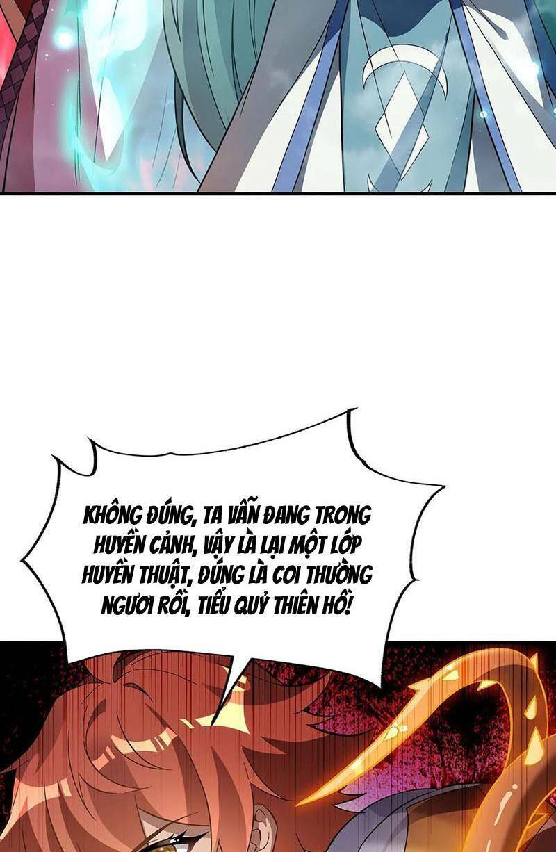 Các Nữ Đồ Đệ Của Ta Đều Là Chư Thiên Đại Lão Tương Lai Chapter 218 - Trang 2