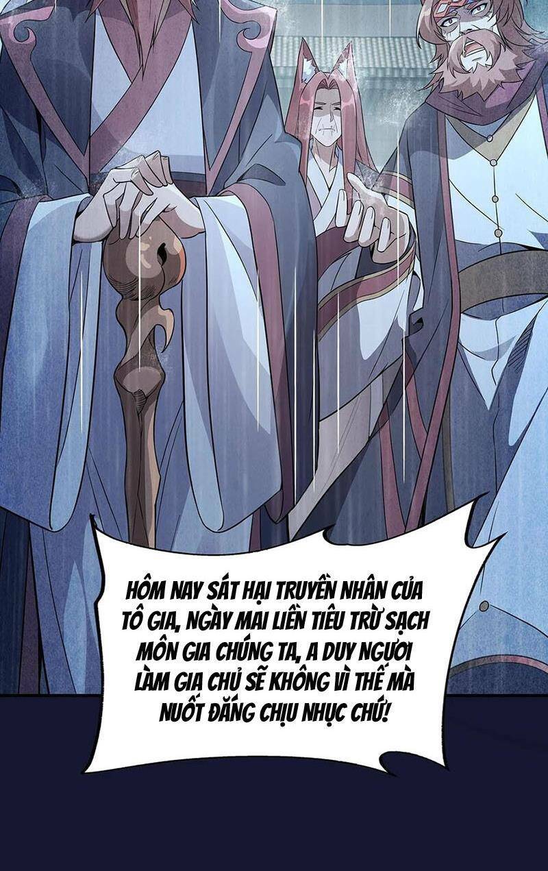 Các Nữ Đồ Đệ Của Ta Đều Là Chư Thiên Đại Lão Tương Lai Chapter 220 - Trang 2