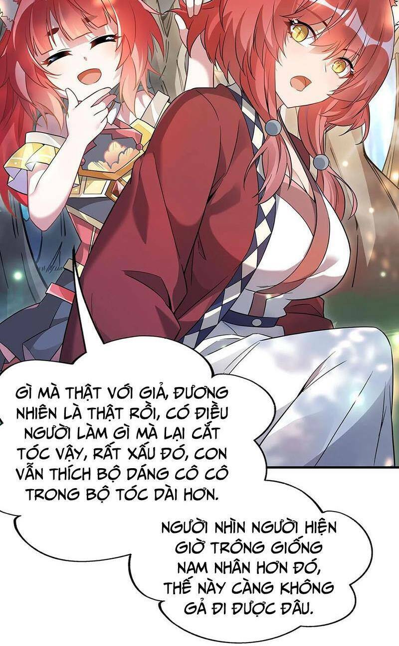 Các Nữ Đồ Đệ Của Ta Đều Là Chư Thiên Đại Lão Tương Lai Chapter 220 - Trang 2