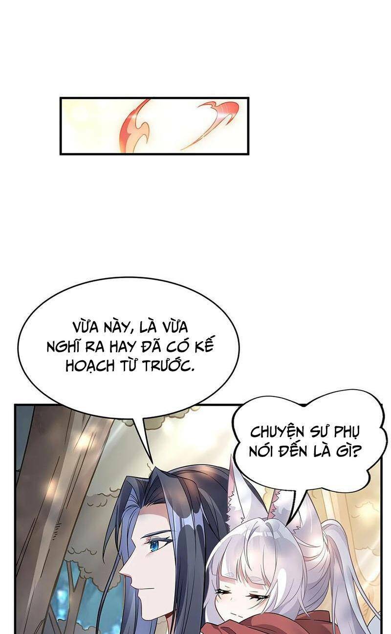 Các Nữ Đồ Đệ Của Ta Đều Là Chư Thiên Đại Lão Tương Lai Chapter 220 - Trang 2