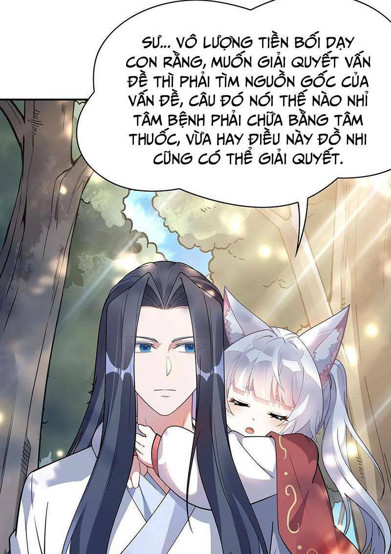 Các Nữ Đồ Đệ Của Ta Đều Là Chư Thiên Đại Lão Tương Lai Chapter 220 - Trang 2