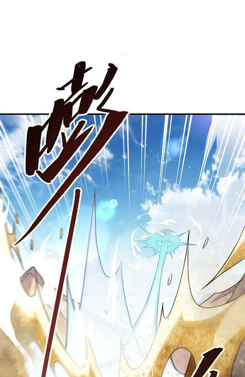 Các Nữ Đồ Đệ Của Ta Đều Là Chư Thiên Đại Lão Tương Lai Chapter 221 - Trang 2