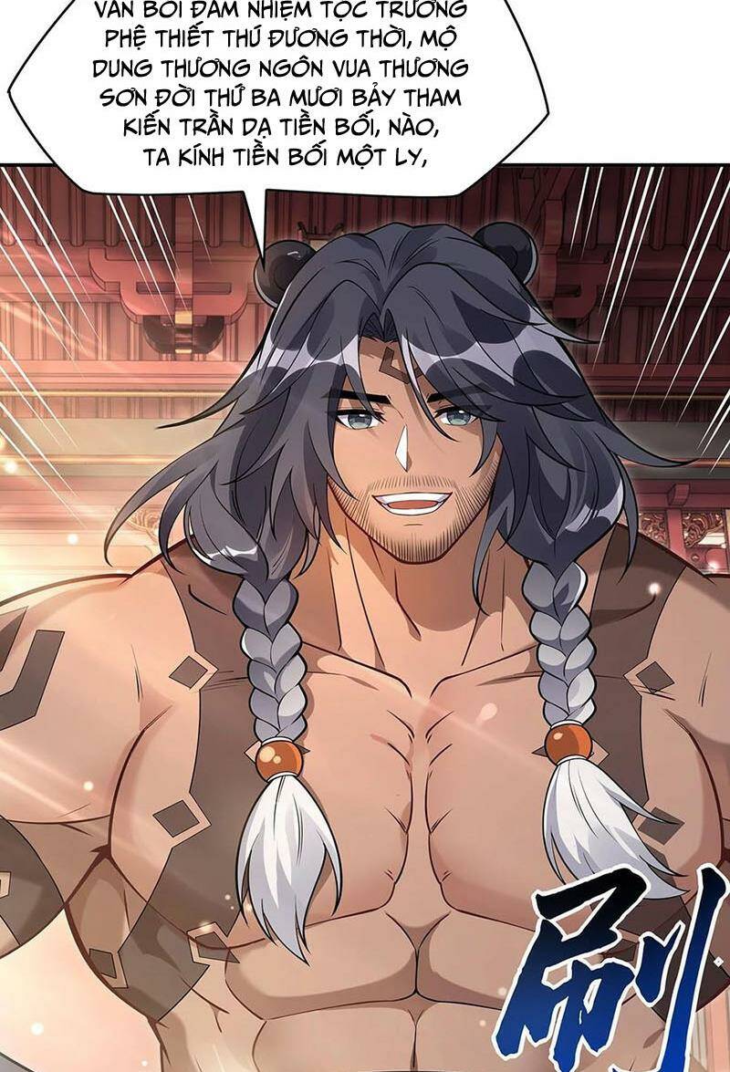 Các Nữ Đồ Đệ Của Ta Đều Là Chư Thiên Đại Lão Tương Lai Chapter 221 - Trang 2