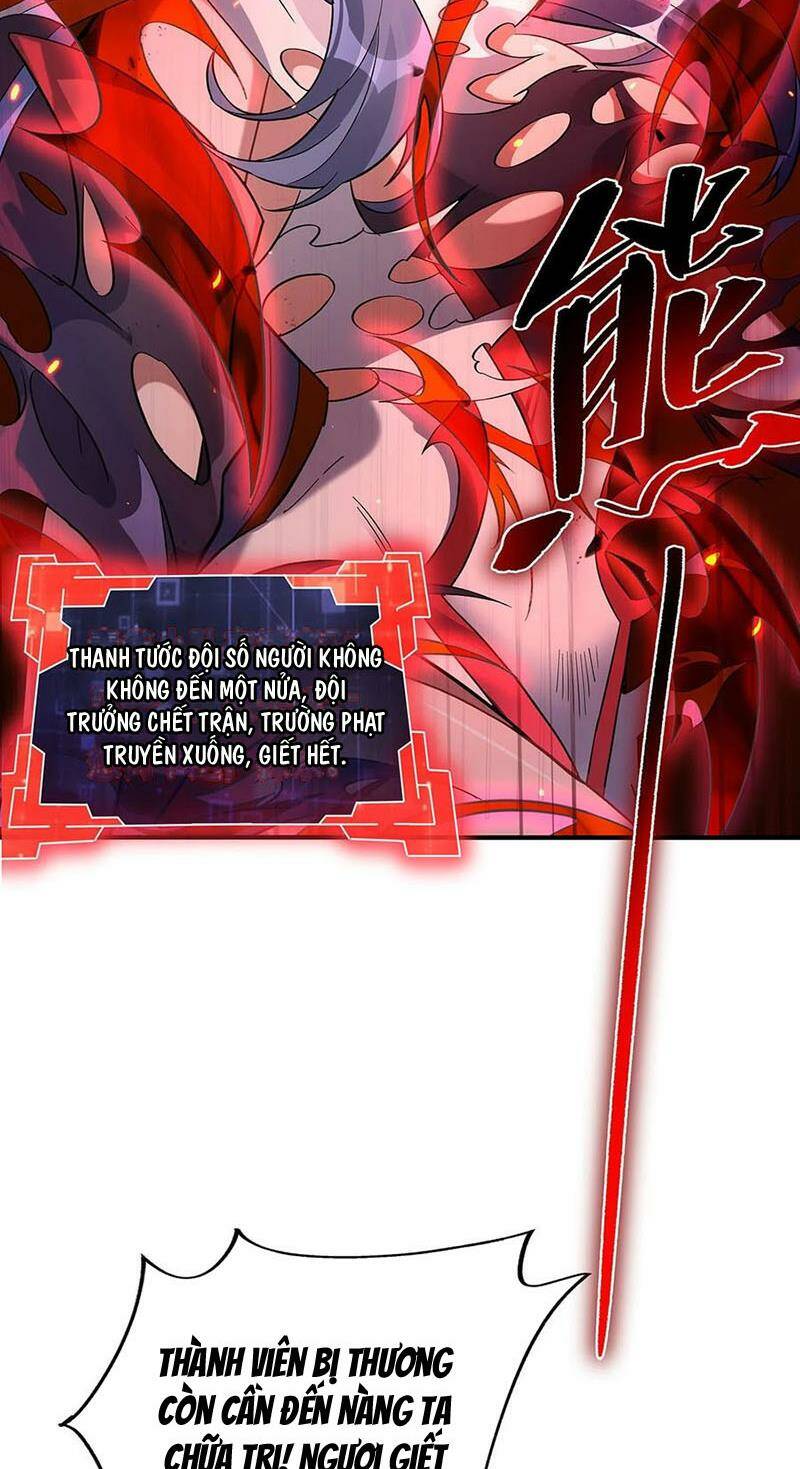 Các Nữ Đồ Đệ Của Ta Đều Là Chư Thiên Đại Lão Tương Lai Chapter 224 - Trang 2