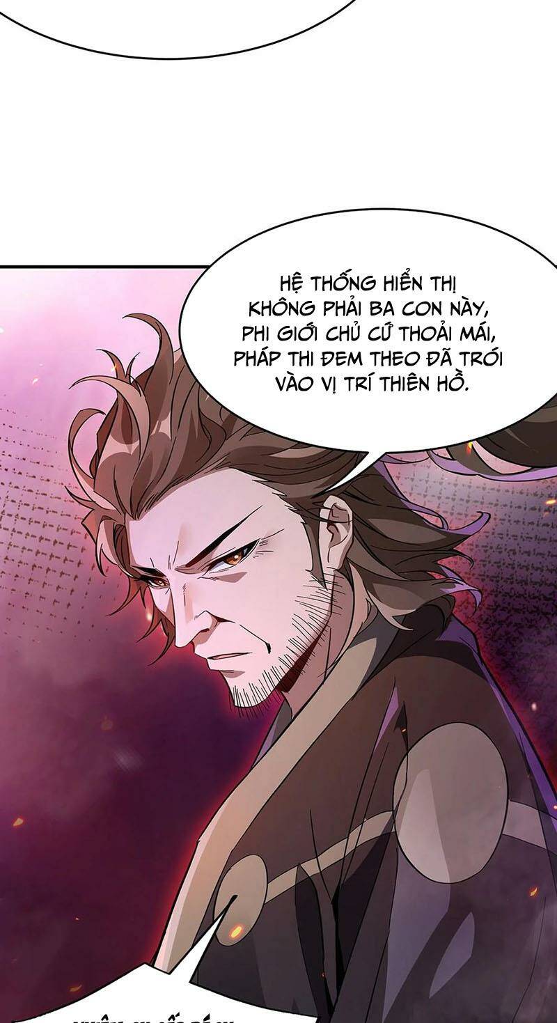 Các Nữ Đồ Đệ Của Ta Đều Là Chư Thiên Đại Lão Tương Lai Chapter 224 - Trang 2