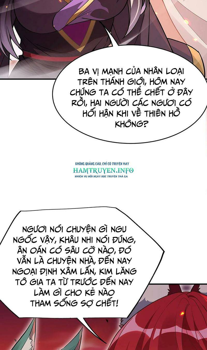 Các Nữ Đồ Đệ Của Ta Đều Là Chư Thiên Đại Lão Tương Lai Chapter 224 - Trang 2