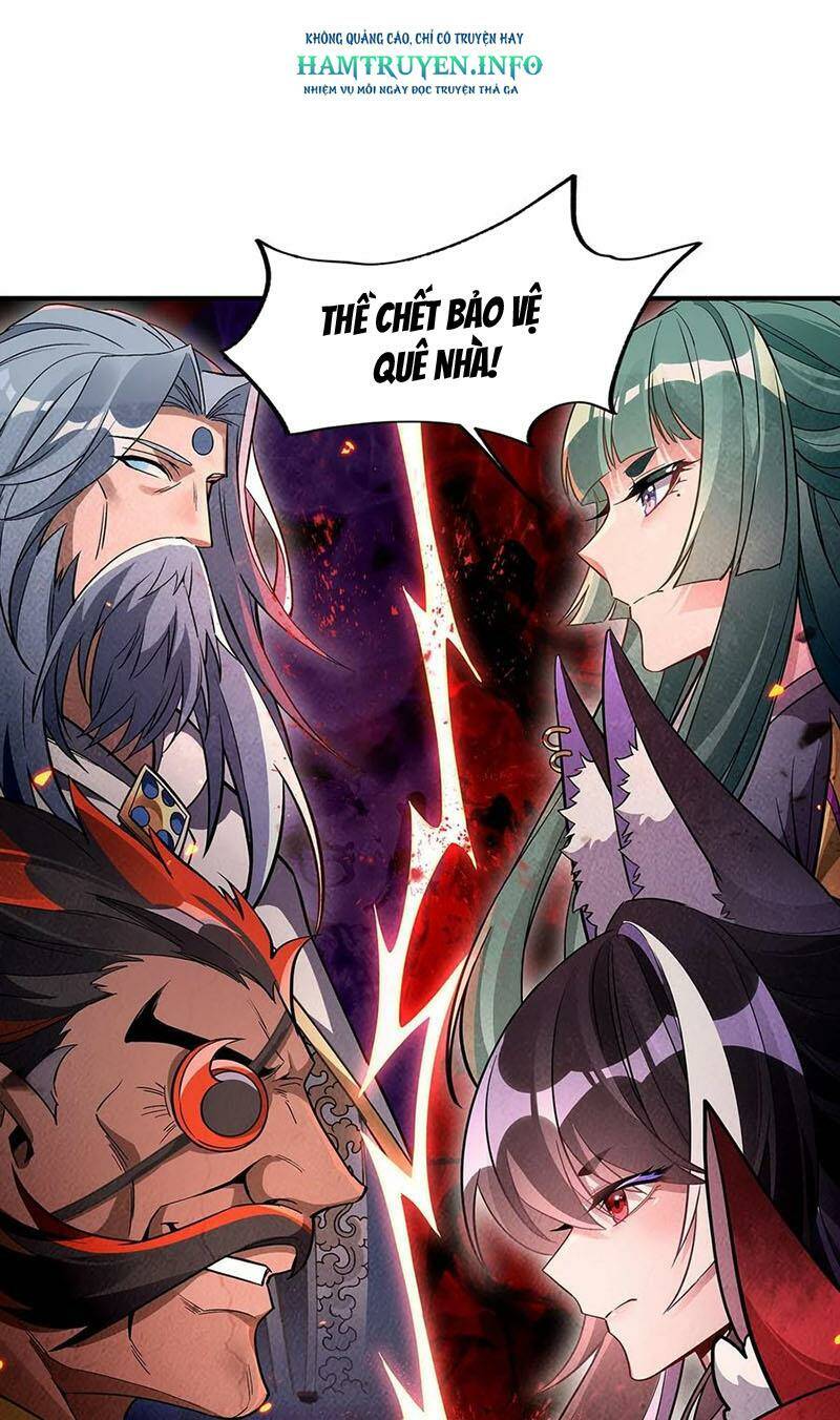 Các Nữ Đồ Đệ Của Ta Đều Là Chư Thiên Đại Lão Tương Lai Chapter 224 - Trang 2