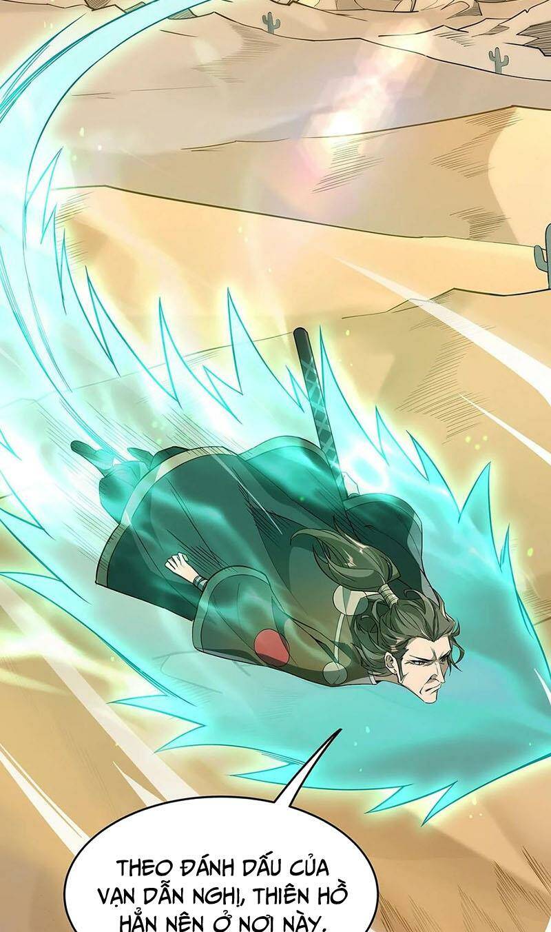 Các Nữ Đồ Đệ Của Ta Đều Là Chư Thiên Đại Lão Tương Lai Chapter 224 - Trang 2