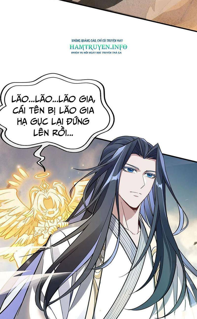 Các Nữ Đồ Đệ Của Ta Đều Là Chư Thiên Đại Lão Tương Lai Chapter 225 - Trang 2