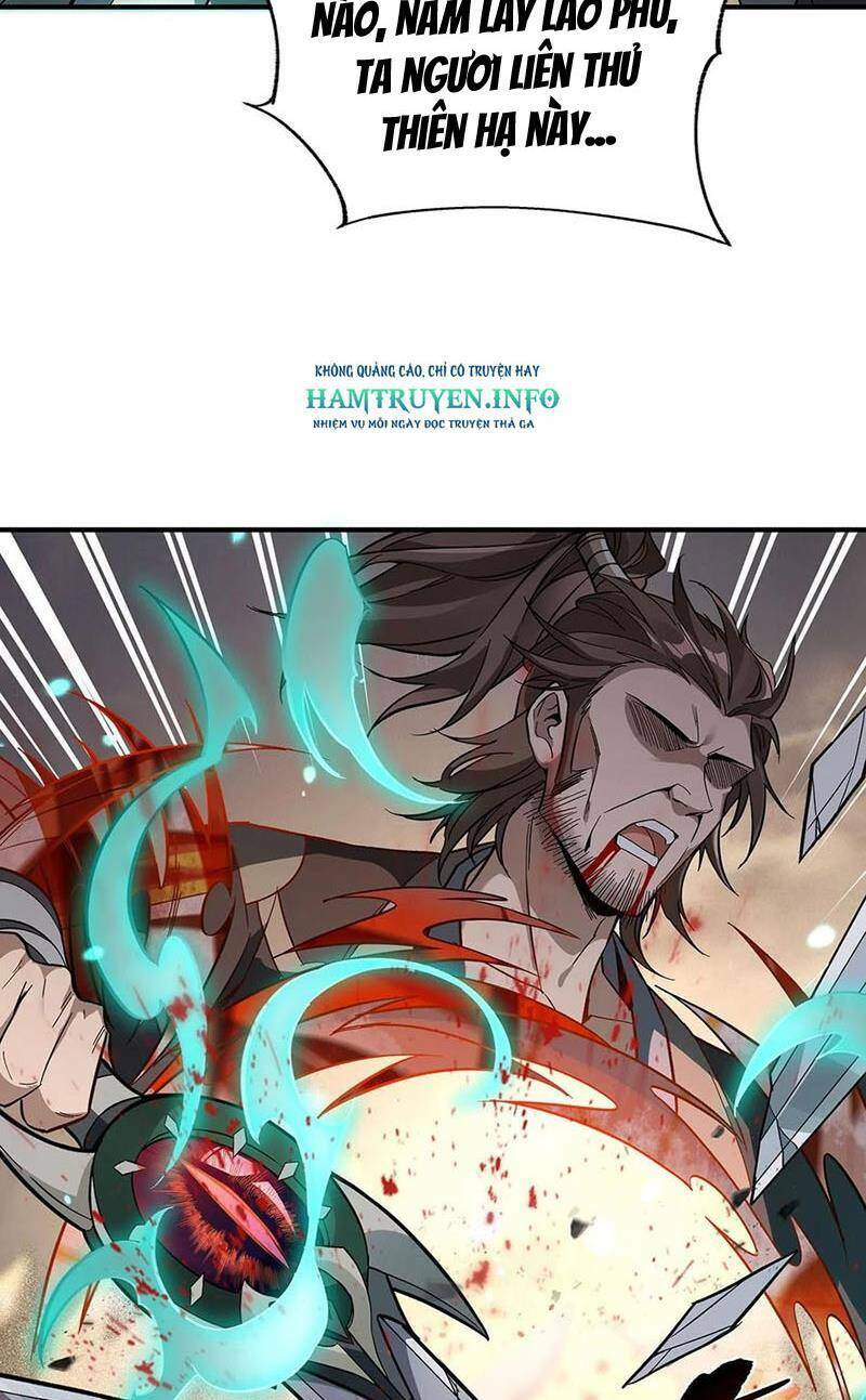 Các Nữ Đồ Đệ Của Ta Đều Là Chư Thiên Đại Lão Tương Lai Chapter 225 - Trang 2