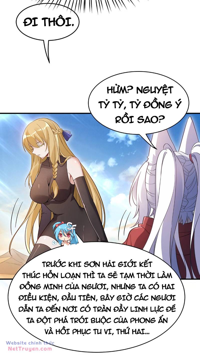 Các Nữ Đồ Đệ Của Ta Đều Là Chư Thiên Đại Lão Tương Lai Chapter 228 - Trang 2