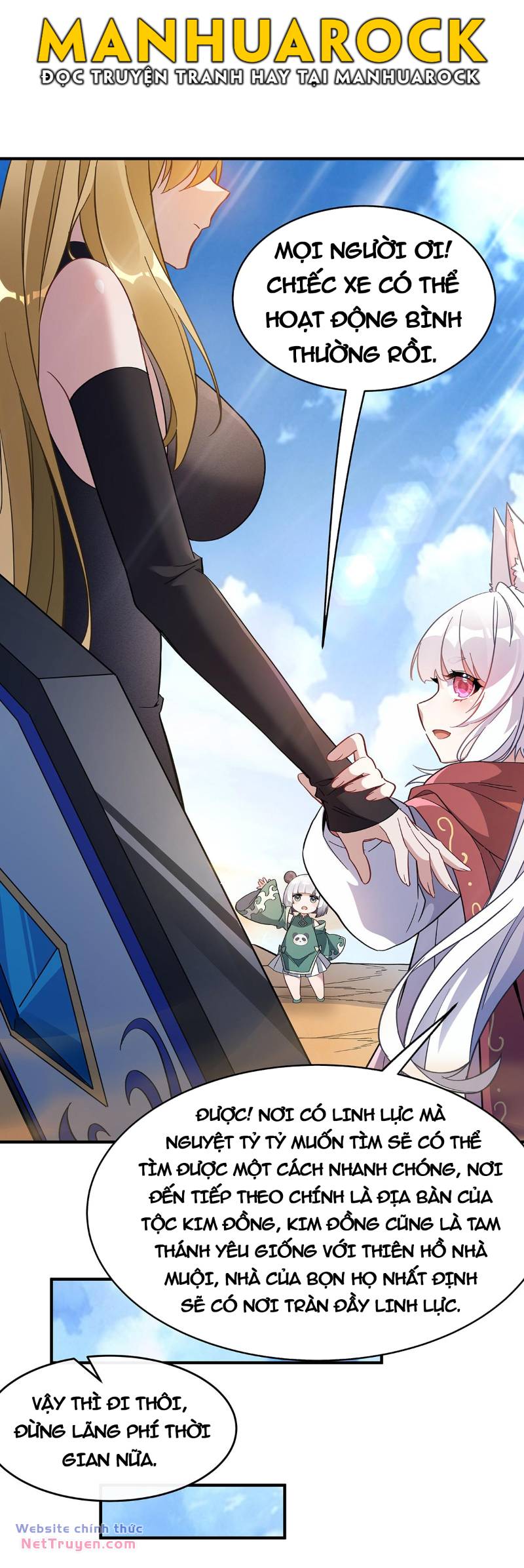 Các Nữ Đồ Đệ Của Ta Đều Là Chư Thiên Đại Lão Tương Lai Chapter 228 - Trang 2