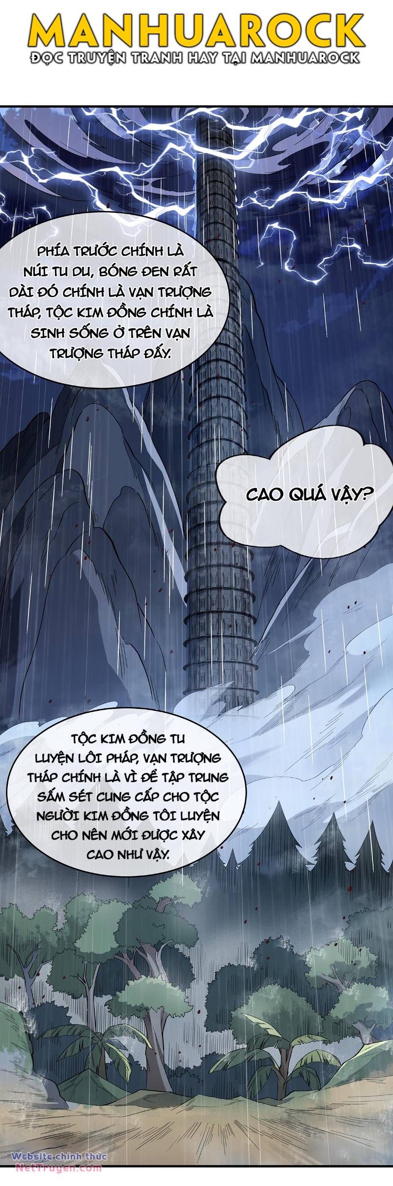 Các Nữ Đồ Đệ Của Ta Đều Là Chư Thiên Đại Lão Tương Lai Chapter 228 - Trang 2