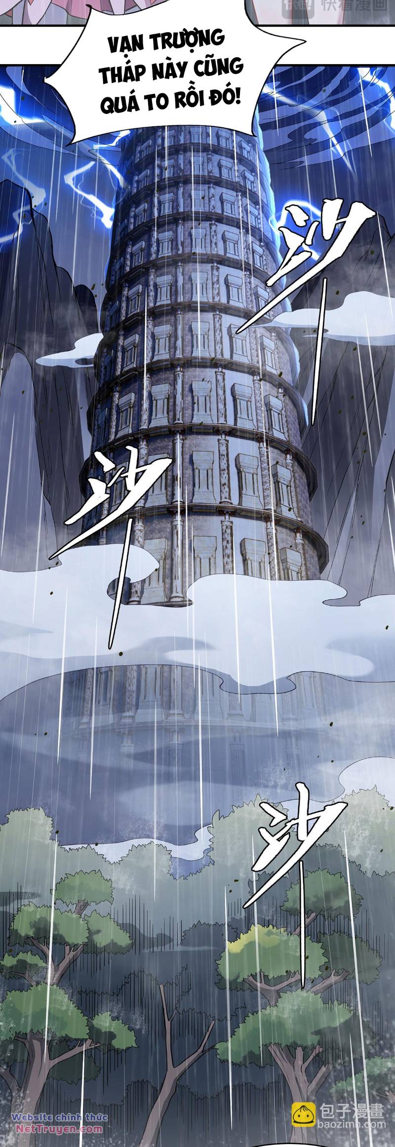 Các Nữ Đồ Đệ Của Ta Đều Là Chư Thiên Đại Lão Tương Lai Chapter 228 - Trang 2