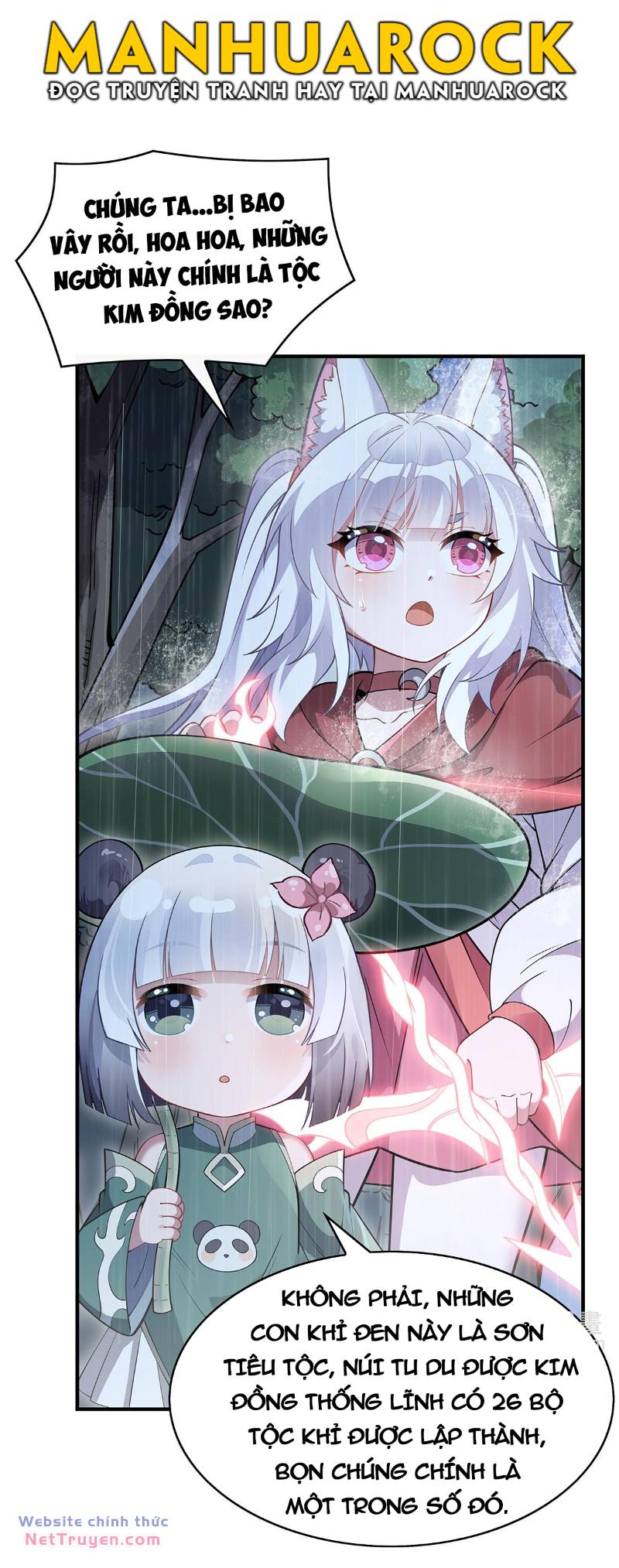 Các Nữ Đồ Đệ Của Ta Đều Là Chư Thiên Đại Lão Tương Lai Chapter 228 - Trang 2