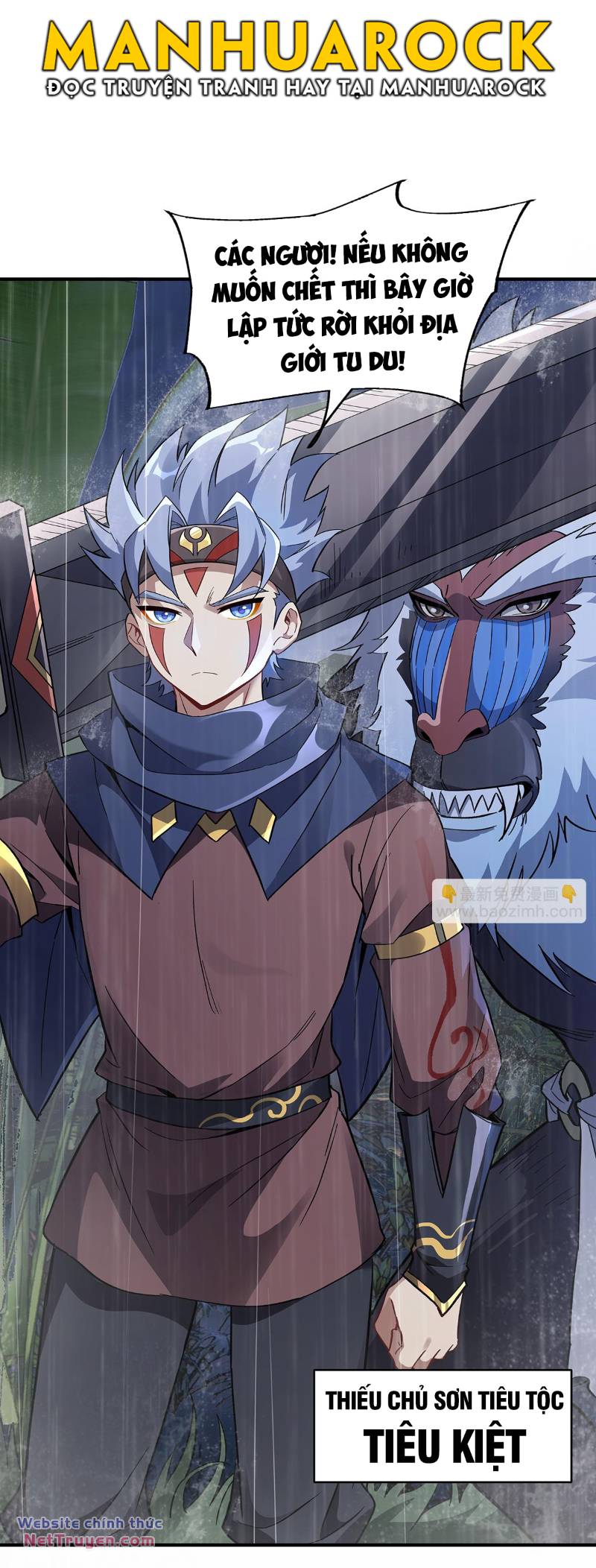 Các Nữ Đồ Đệ Của Ta Đều Là Chư Thiên Đại Lão Tương Lai Chapter 228 - Trang 2